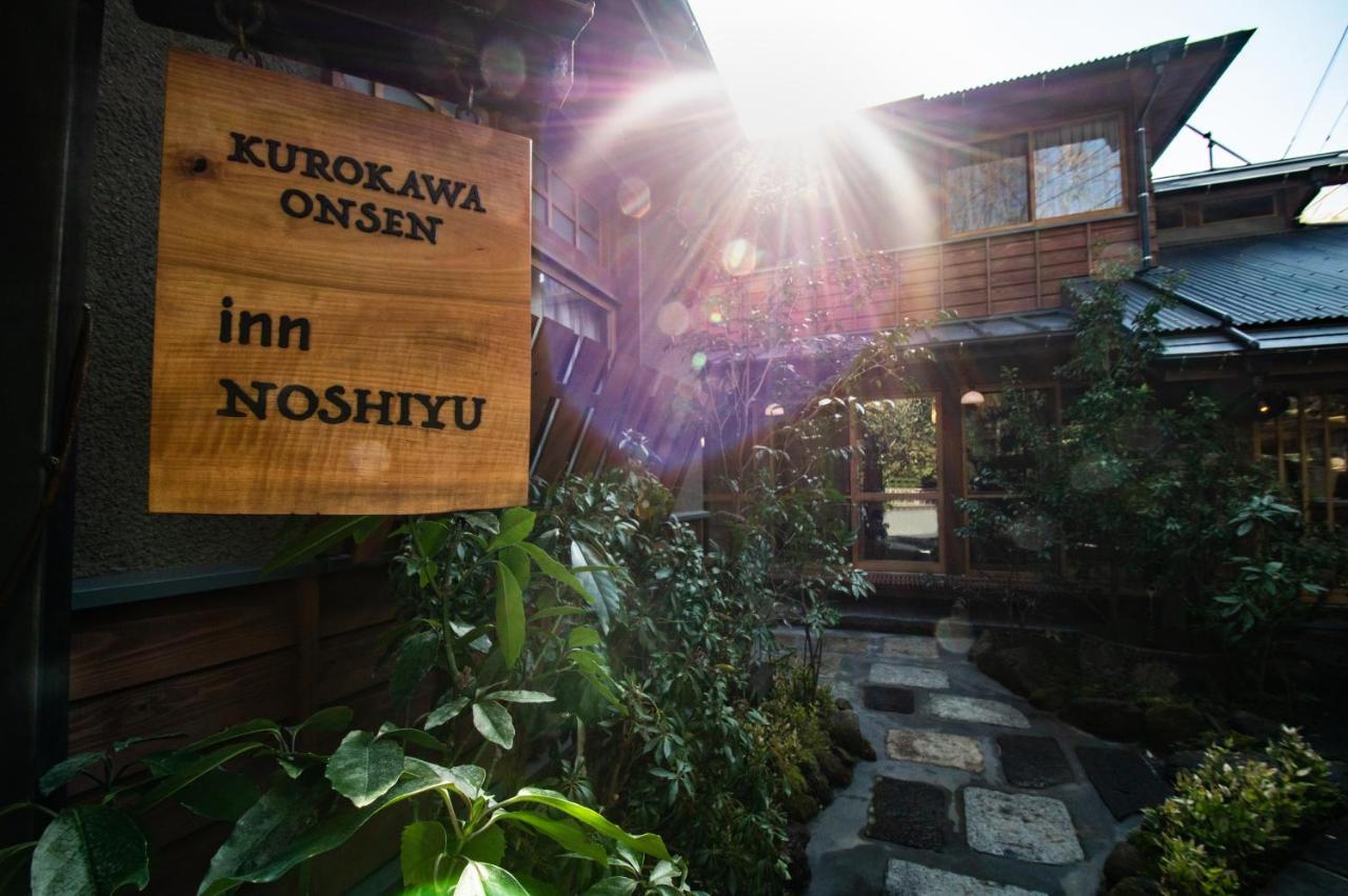Inn Noshiyu Minamioguni Bagian luar foto