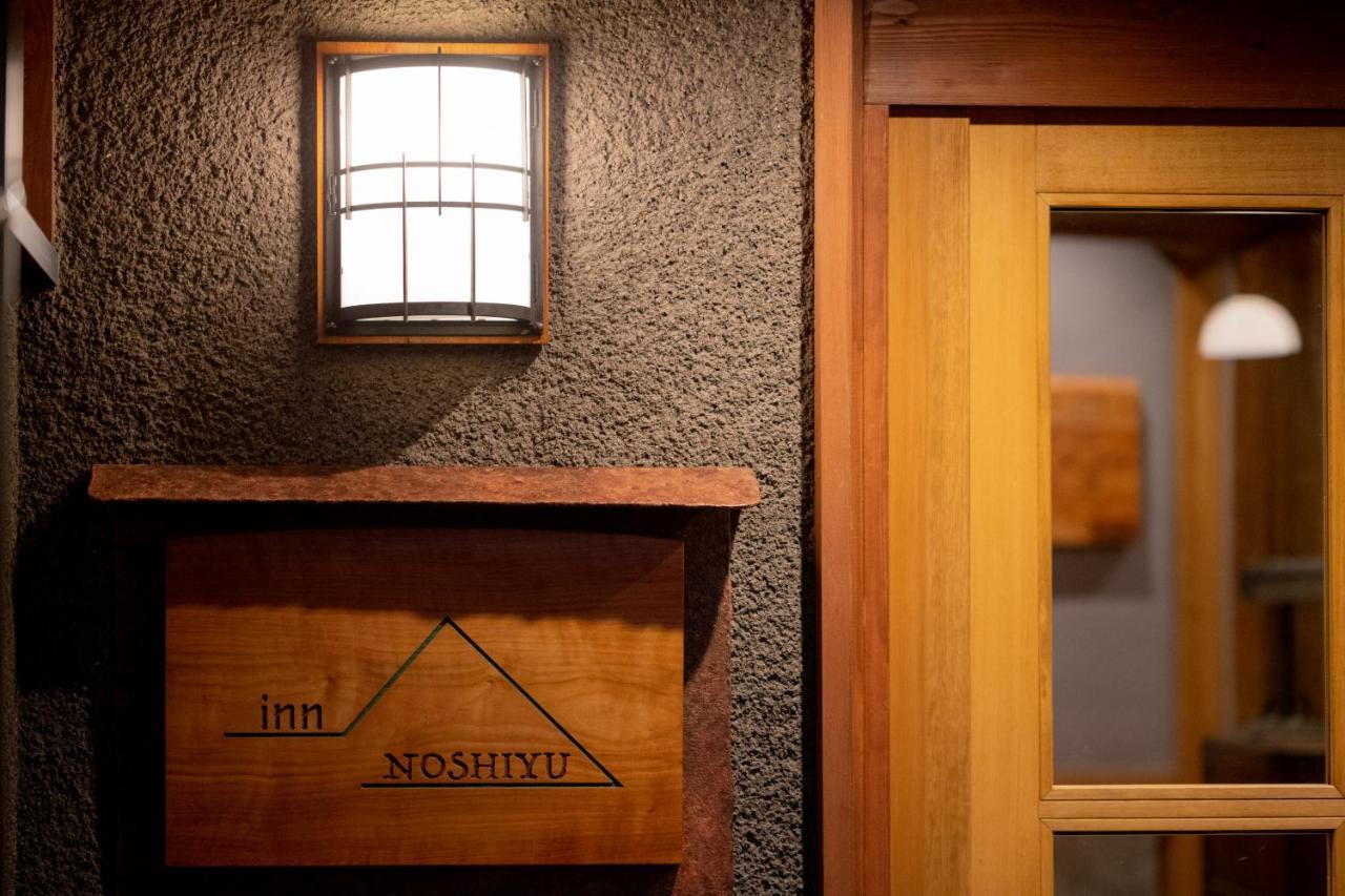 Inn Noshiyu Minamioguni Bagian luar foto